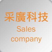 企業雲端數位產品一站購足