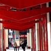 あっぱれ新松戸