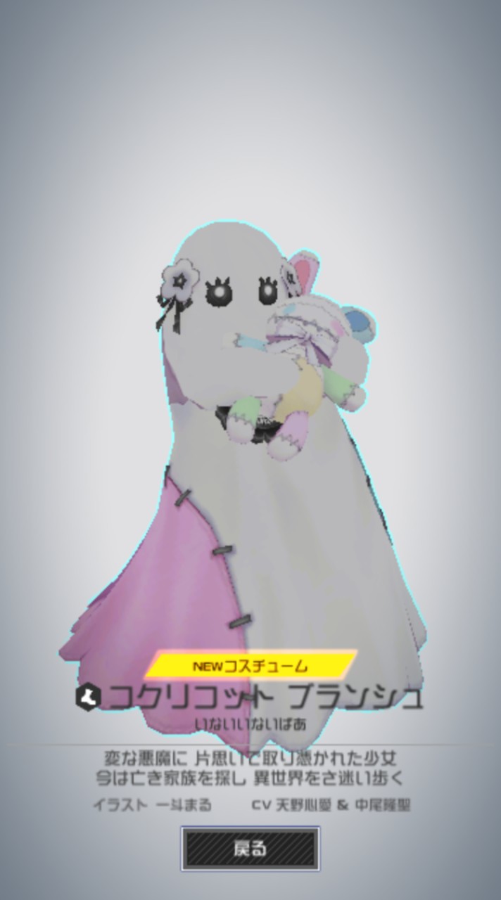 コンパス初心者部屋だべ
