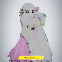 コンパス初心者部屋だべ