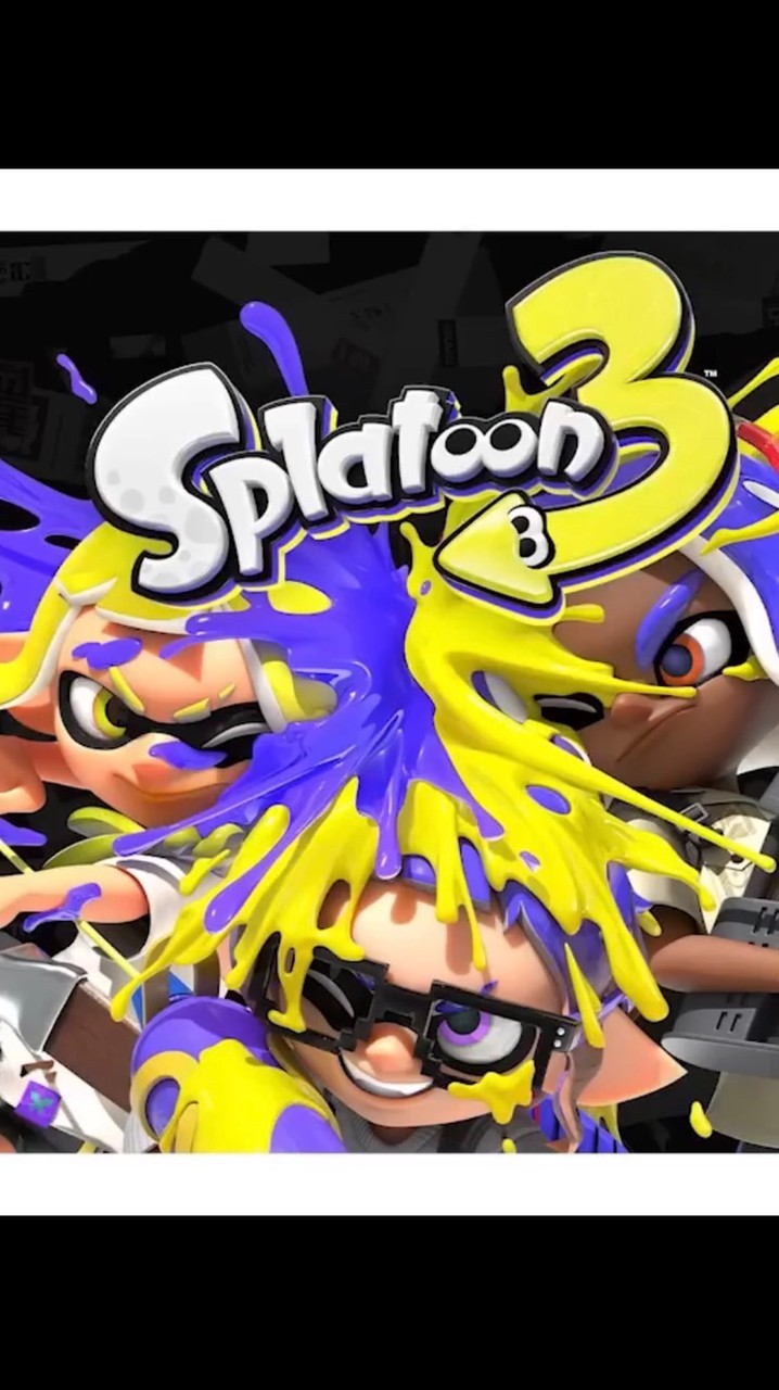 スプラやる人全員おいで！