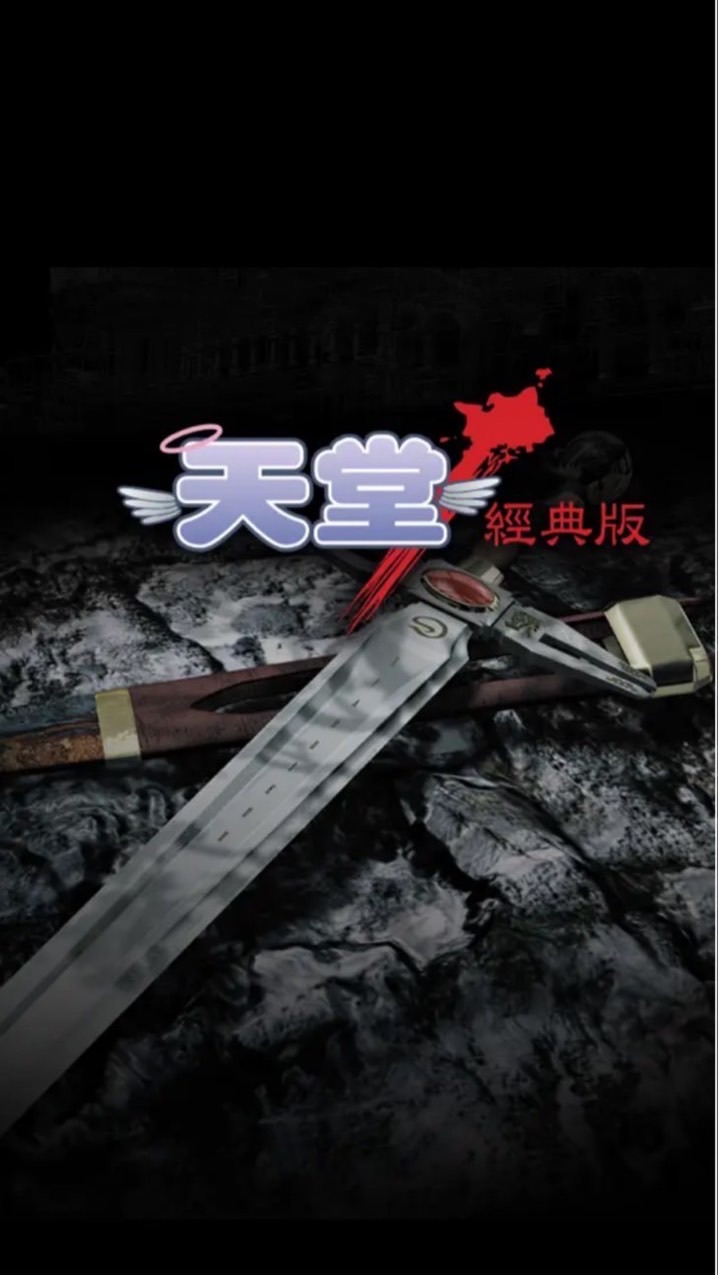 聚寶盆娛樂中心🧧