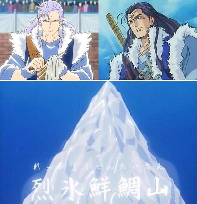 動畫 你看過小當家的父親嗎 盤點 中華一番 中的10位男神與他們的經典料理 Wreadit Line Today