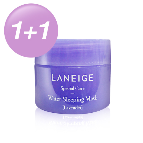 肌膚的美容覺，夜間reset魔法，迎回透亮水潤熟眠肌。