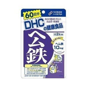 日本製【DHC】血基質(公鐵) 60日分-406496