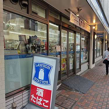 ローソン 西武新宿駅北口 ローソンセイブシンジュクエキキタグチ 歌舞伎町 西武新宿駅 コンビニエンスストア By Line Place