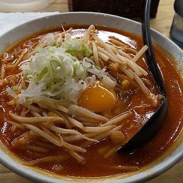 柳家 フェザン店 ヤナギヤフェザンテン 盛岡駅前通 盛岡駅 ラーメン つけ麺 By Line Conomi