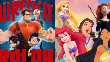 太狂！《無敵破壞王 2》將串聯 11 位迪士尼公主 歷史上首度同台大亂鬥！