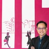 SIIT Open house Business Game 8Nov2024