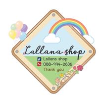 Lallana shop