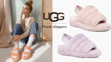 春天也要毛絨絨！UGG「馬卡龍毛絨拖鞋」榮登名模私服最愛，芋粉紫、蜜桃粉超夢幻