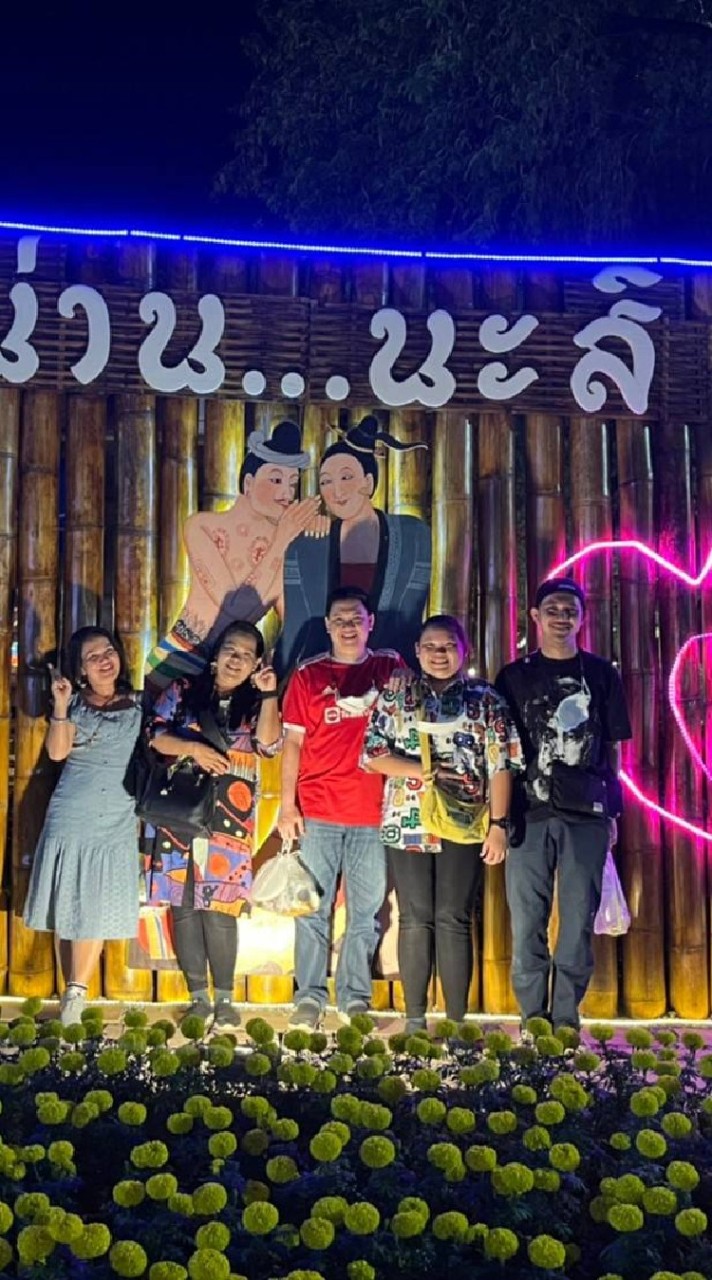 แฮปปี้