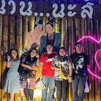 แฮปปี้