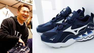新聞分享 / 你有三種方式能拿到田中將大手上同款 MIZUNO Wave Rider 1