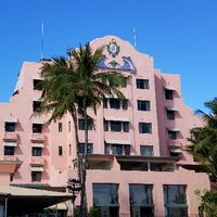 MARRIOTT BONVOY