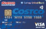 國泰世華 Costco 好市多聯名卡