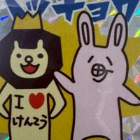 R8年度八町小地域委員