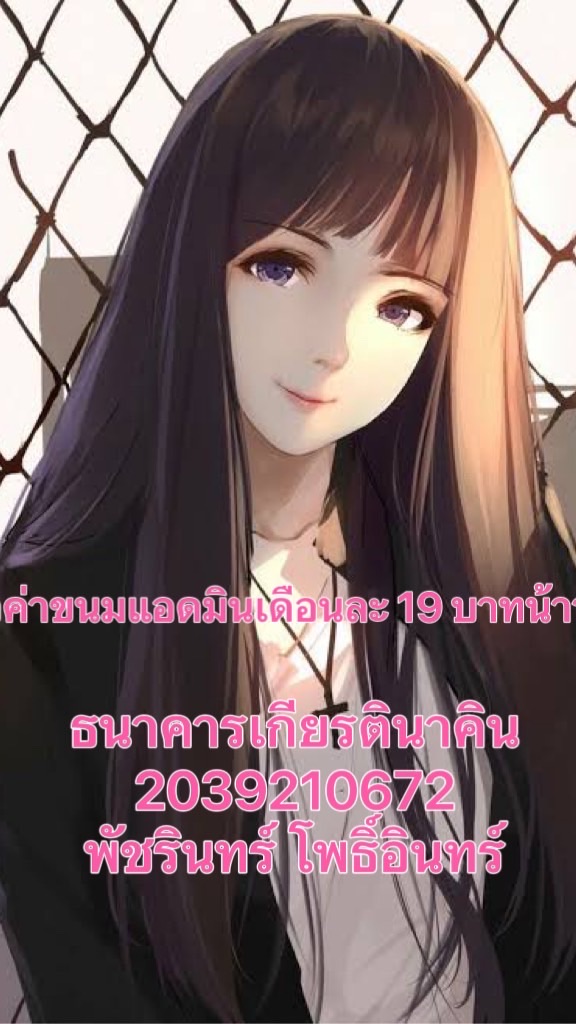 คลั่งรักซีรี่ย์
