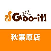 Goo-it! 秋葉原店