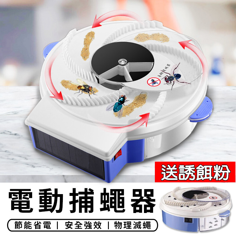 歡迎光臨star candy小舖 我們是合法立案的台灣賣家累積多年的電商服務經驗擁有各平台破萬的客戶好評為顧客嚴選最優質的商品提供最專業的商品諮詢以及最熱誠的售後服務我們具有實體店面專業的服務團隊全方