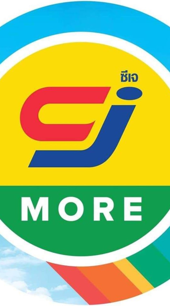 โปรโมชั่นดี ซีเจโนนดินแดง