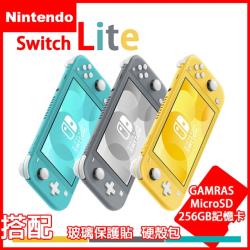 ◎採本體與控制器一體化設計|◎僅275g 續航力可達3-7小|◎原廠公司貨，提供1年保固商品名稱:【Nintendo任天堂】SwitchLite輕量版主機+玻璃貼+攜帶包+256GB記憶卡品牌:Nin