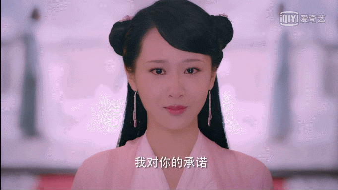 古裝劇同款「婢女頭」造型7：楊紫 飾演《天乩之白蛇傳說》白夭夭