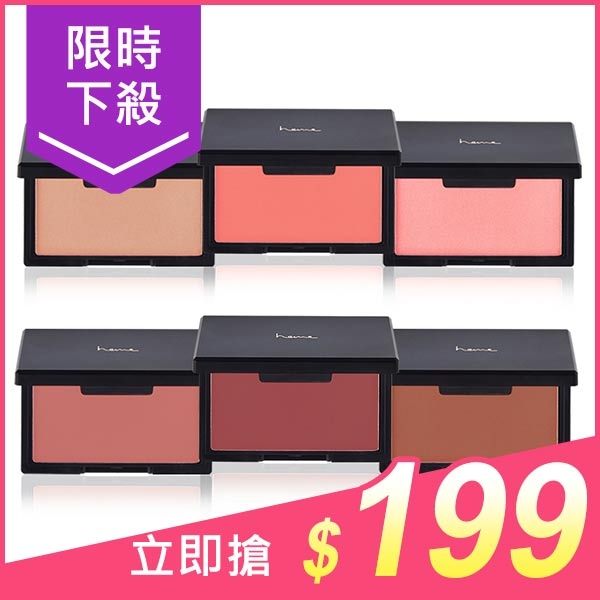 heme 喜蜜 純色腮紅(5.5g) 款式可選【小三美日】原價$240