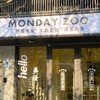 MONDAY ZOO芒鹿市集