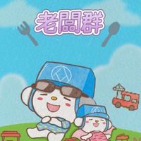 全聯健康店-老闆群