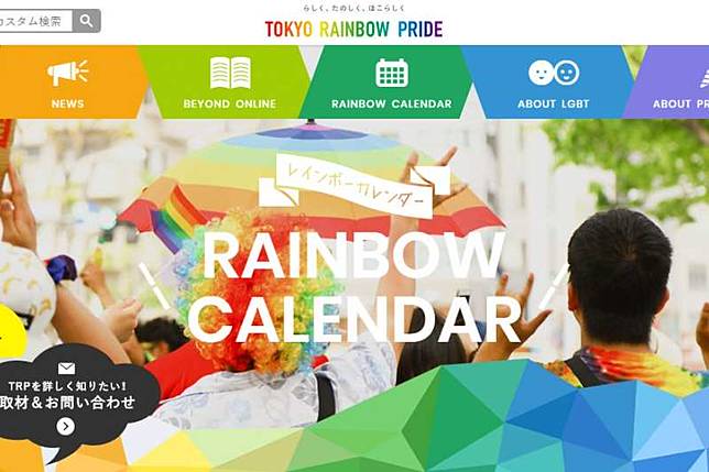 扭轉日本職場性別不平等 Uniqlo創辦人柳井正希望女性接班 最可能的人選是她 風傳媒 Line Today