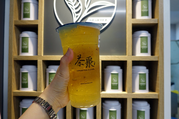 南京三民站飲料店-茶聚茗品，南京三民手搖杯，南京東路五段飲料店，自然回甘的現泡手搖茶，無糖也好喝的健康手搖飲料(含茶聚菜單)