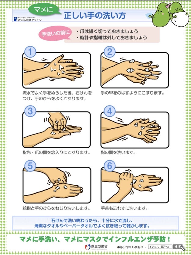 緊急事態宣言 都市封鎖 にわかに高まる新型コロナへの危機感にどう対応すべきなのか バズフィード