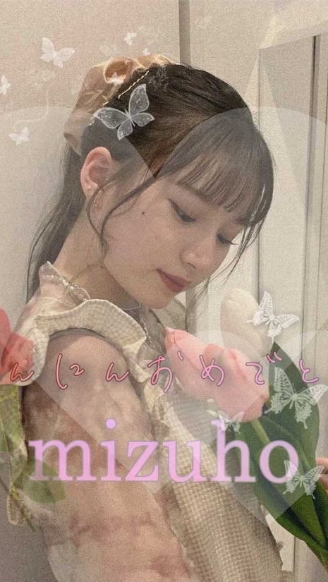 S.mizuho fan垢❷
