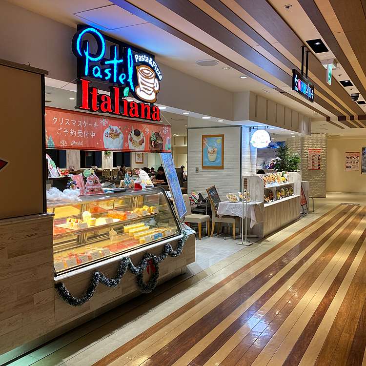 パステルイタリアーナ 丸井錦糸町店 Pastel 江東橋 錦糸町駅 イタリアン By Line Conomi