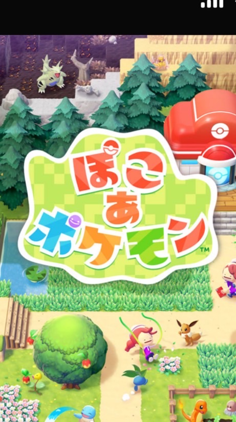 ぽこあポケモンクラウド島！