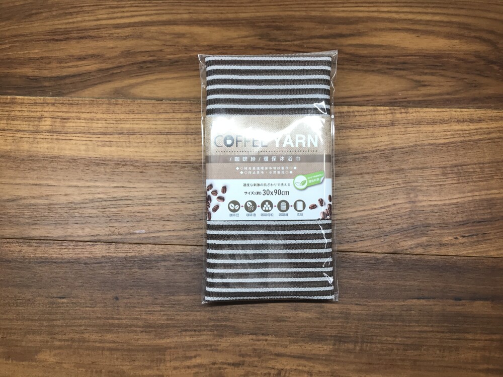 衛生環保耐用速乾台灣製造