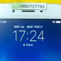 vivo y55s และ ทุกรุ่น