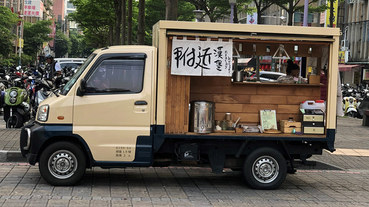 附近漢堡 Nearby Burger–移動式漢堡餐車