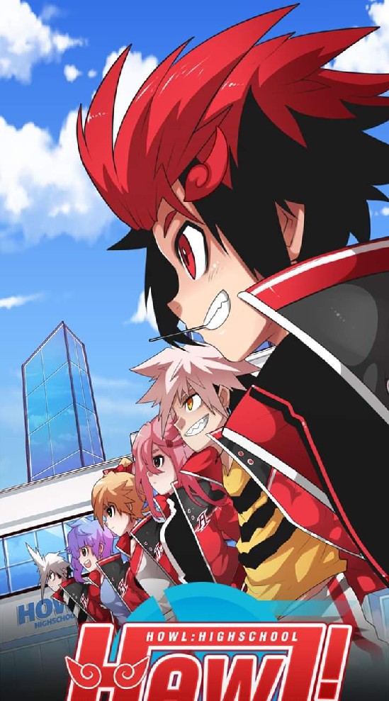 Howl hight school {Role play}