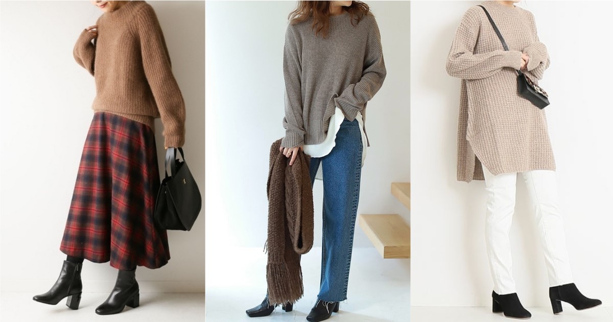 用黑色中筒靴營造冬日的品味印象！裙裝褲裝都好搭的造型參考