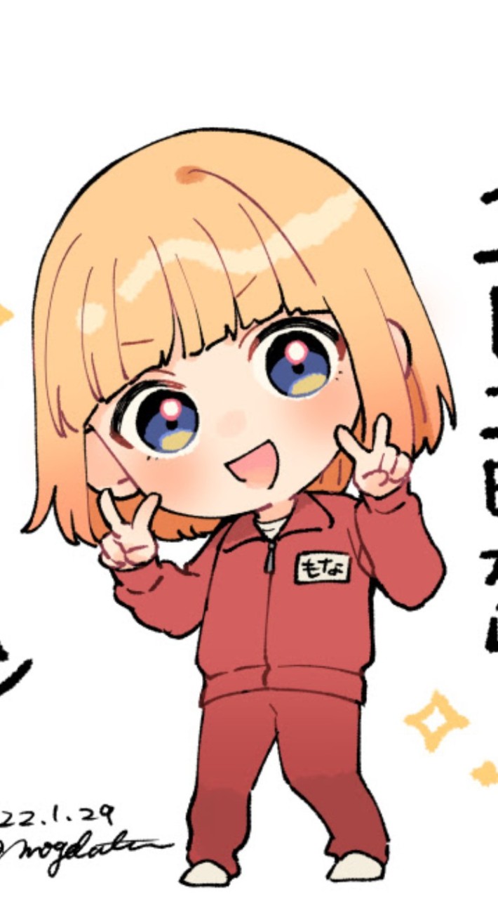 monaちゃんが天使👼だと思う人!