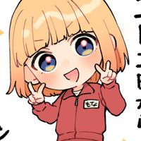 monaちゃんが天使👼だと思う人!