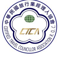 CTCA第十二屆中華民國旅行業經理人協會