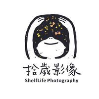 拾歲_0.01% 美感原子