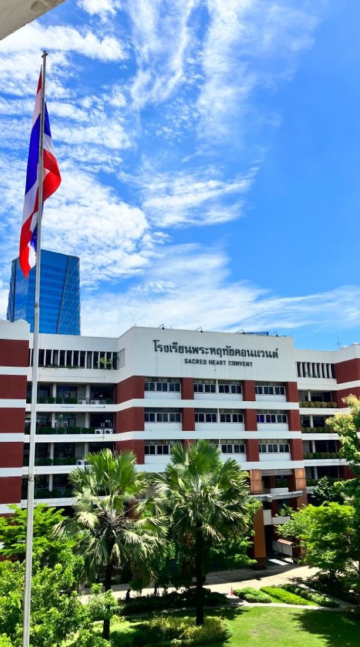 🎒 โรงเรียน ลลิตา 🏫