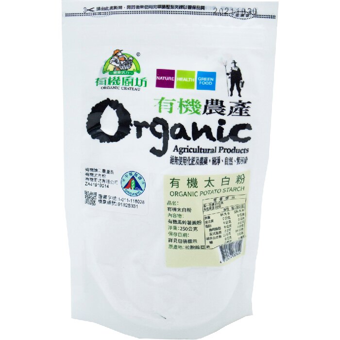 ◎亨源生機◎有機太白粉(250g/包) 天然 調味料 烹飪 料理 炸物 食材 健康 無添加 無漂白 全素可用