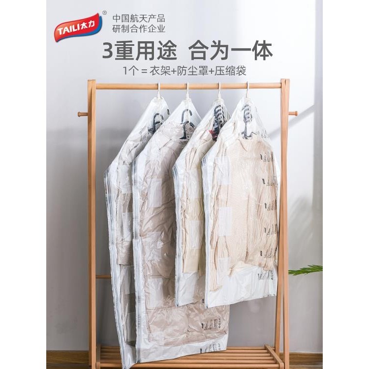 下單數量為1都以1個寄出產品規格尺寸等可聯繫客服諮詢