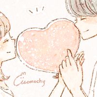 学生恋愛相談所 💕