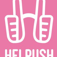 HELPUSHおでかけエンターテインメント